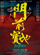 欧美午夜精品伦理