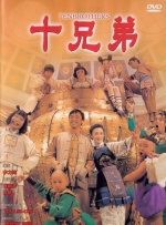 青青偷拍免费视频播放