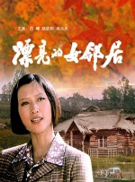 欧美一区二区三区精品