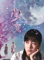 大咪咪av