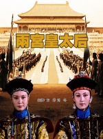第一视角语言辱骂红绿灯