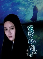 我帮你成为男人