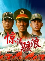 看av片