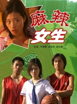 147大胆人体