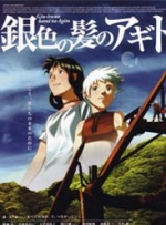 日韩欧免费一区二区三区
