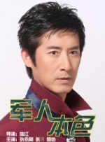 欧美黄色免费大片