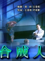 只跟朋友妈妈接吻