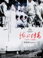 超碰97免费在线