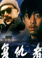 99福利网