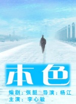 青草青草久热精品视频在线观看