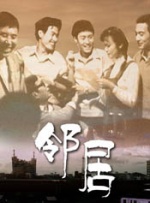 自拍xxxx