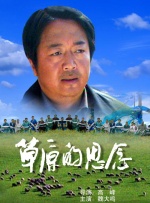 国产特级全黄一级毛片不卡