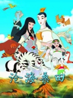 国产精品v欧美精品v日韩