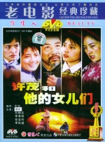 麻豆电影在线播放