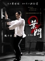 五月瑟瑟