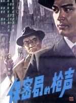 成人午夜免费视频毛片