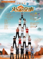 av网站在线播放
