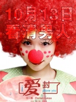日韩欧美中文字幕在线观看