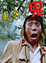 福利一区福利二区