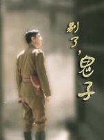 mv字幕免费观看第三季
