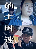 忘穿内裤被同桌c了好爽小说