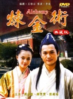 精品免费国产一区二区女