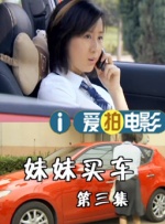 怡红院综合在线