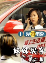 国产精品亚洲午夜不卡