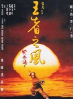 欧美黄色一级在线