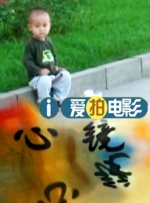国产精品综合一区二区三区