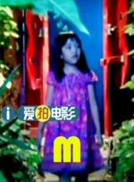 山口珠理