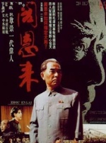 欧美老女人操