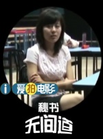 69热精品视频在线看影院