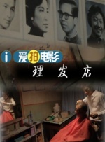 国产一级一级一级国产片