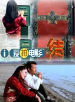 神马久久精品