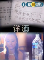 在线视频成人