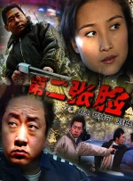 狠狠干狠狠久久