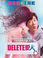 操阴道网站
