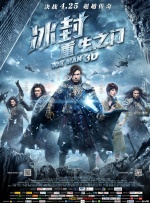 免费国产在线观看老王影院