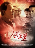 娇喘师生1v1hh