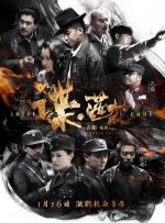 黄色大型网站