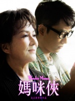 高清一区二区在线观看