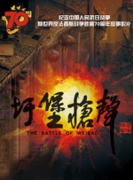 成人手机在线视频