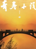 米奇网五月