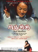 日系女生裸妆图片cos