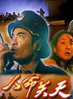 欧美日本亚洲国产一区二区