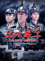 精品九色