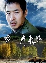 免费国产一区二区三区