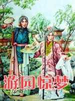 91小视频版在线观看www
