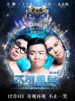 人善交videos
